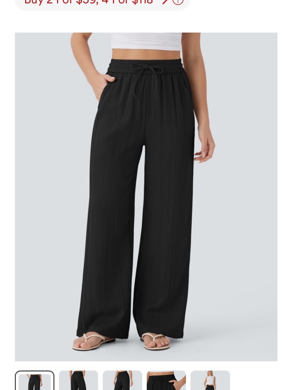 HALARA Black Wide Leg Drawstring Lounge Pants